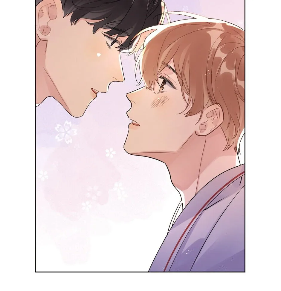 Caught in the act Chapter 111 page 33 - 