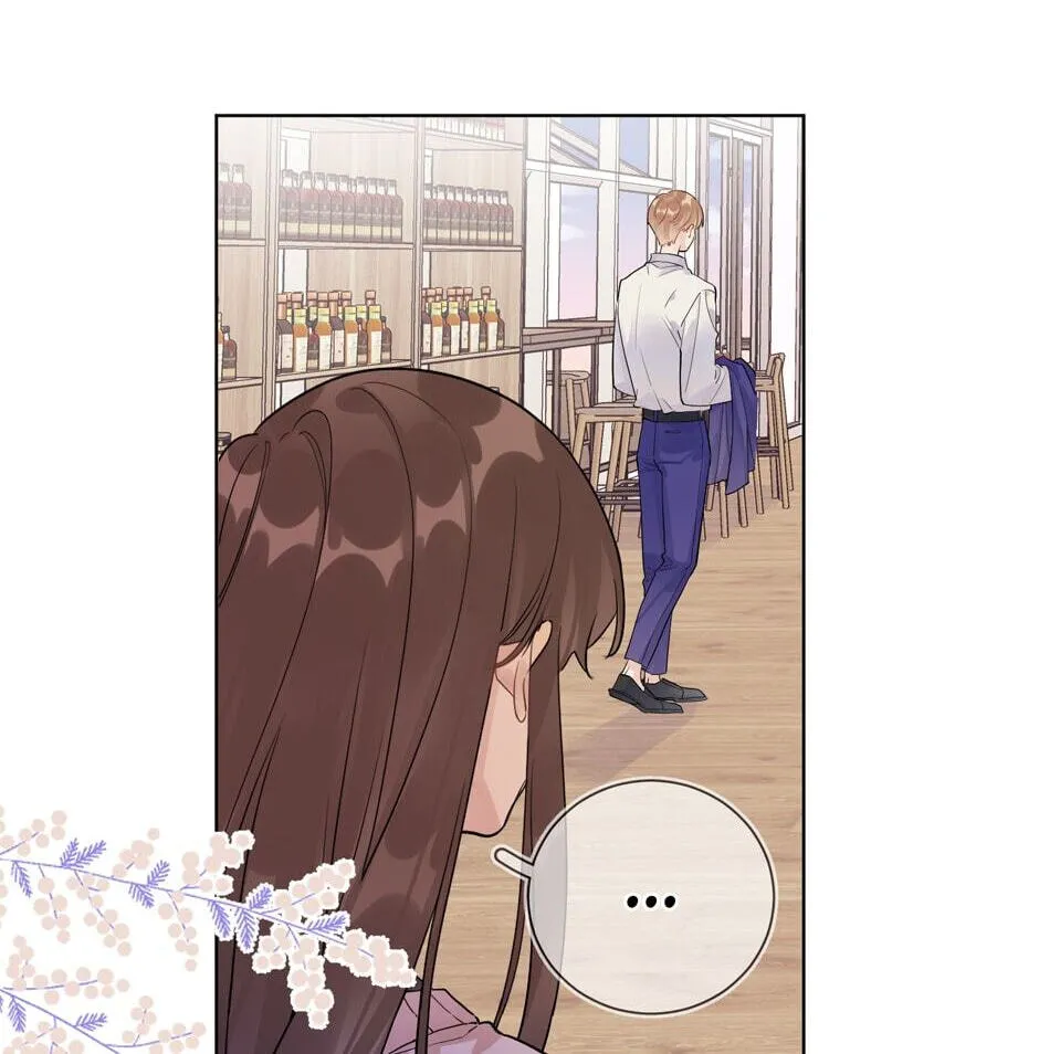 Caught in the act Chapter 112 page 13 - 