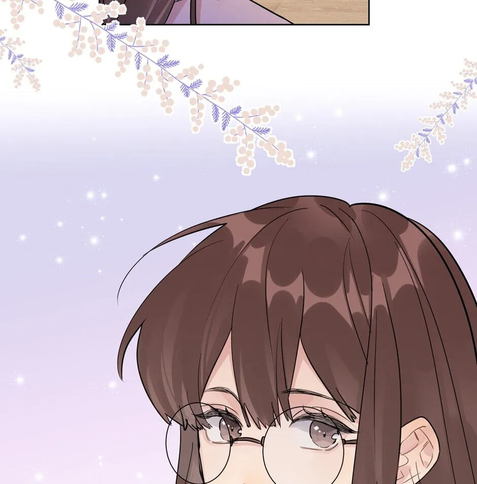 Caught in the act Chapter 112 page 14 - 