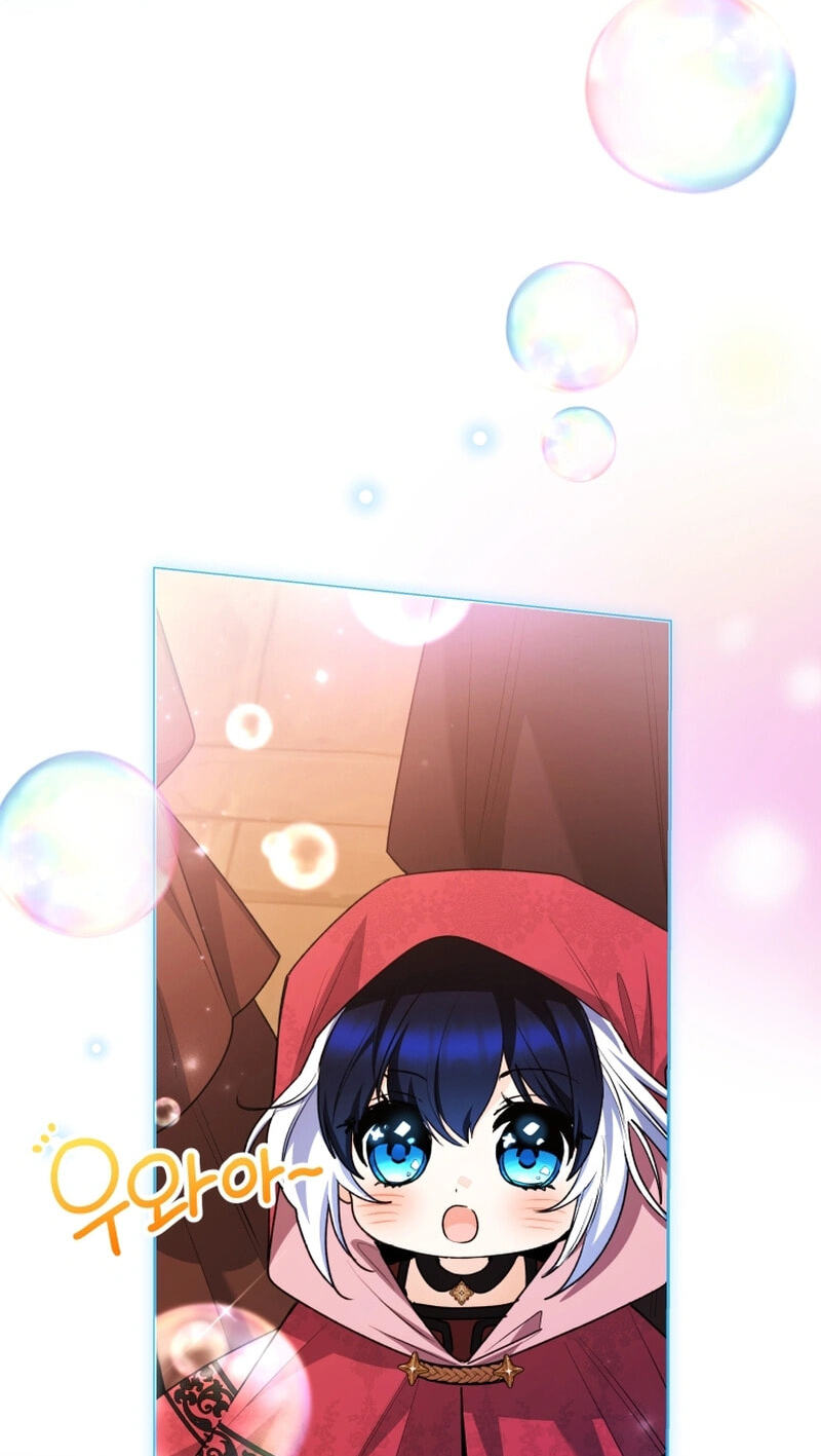 'Cause Calypso Can Chapter 124 page 14 - 