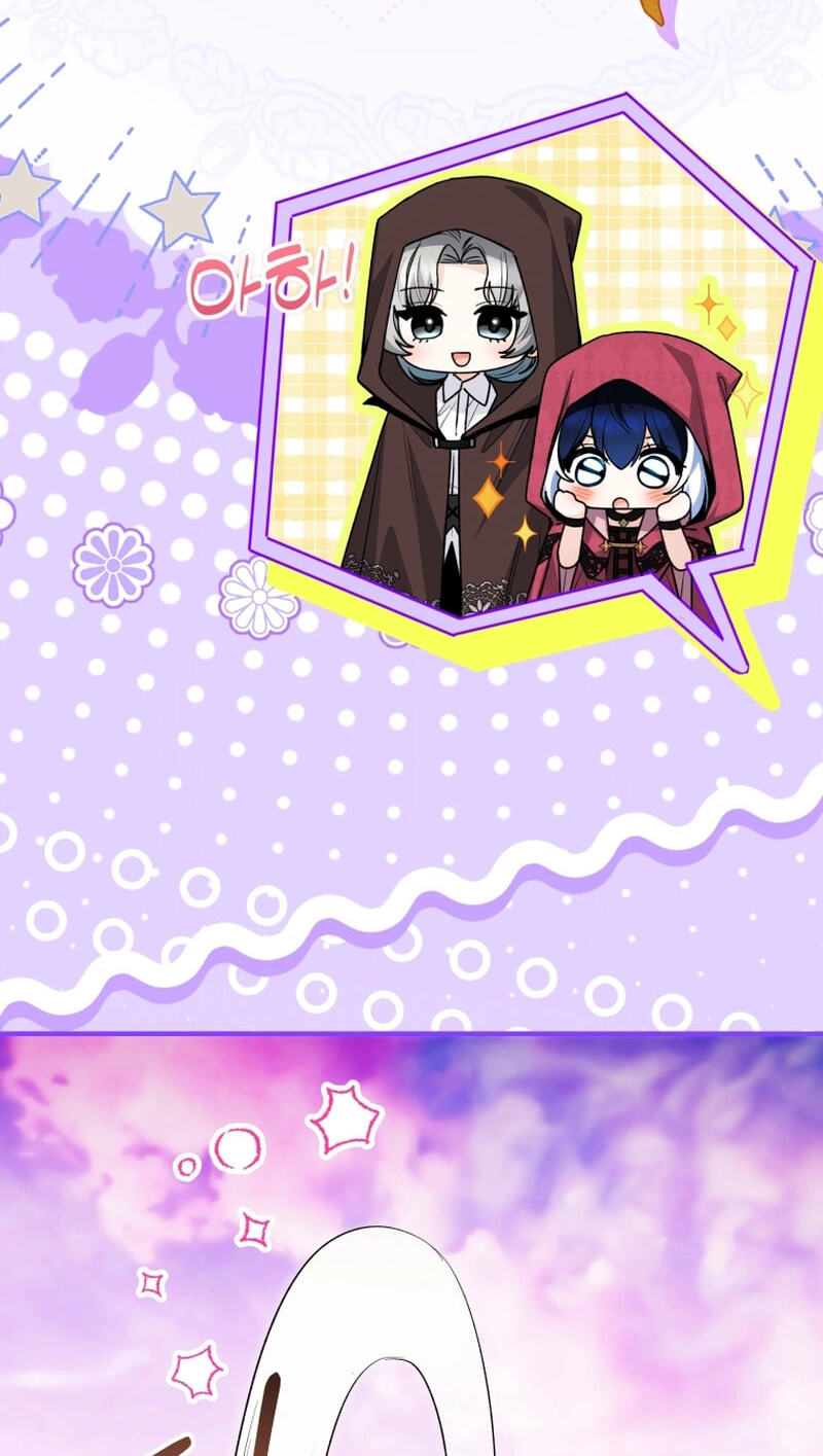 'Cause Calypso Can Chapter 124 page 18 - 