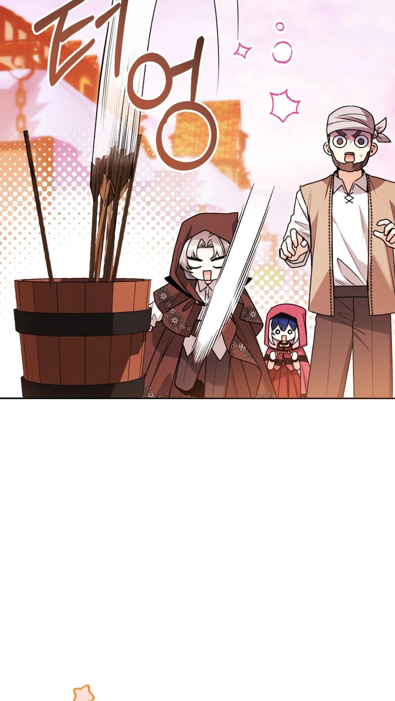 'Cause Calypso Can Chapter 124 page 19 - 