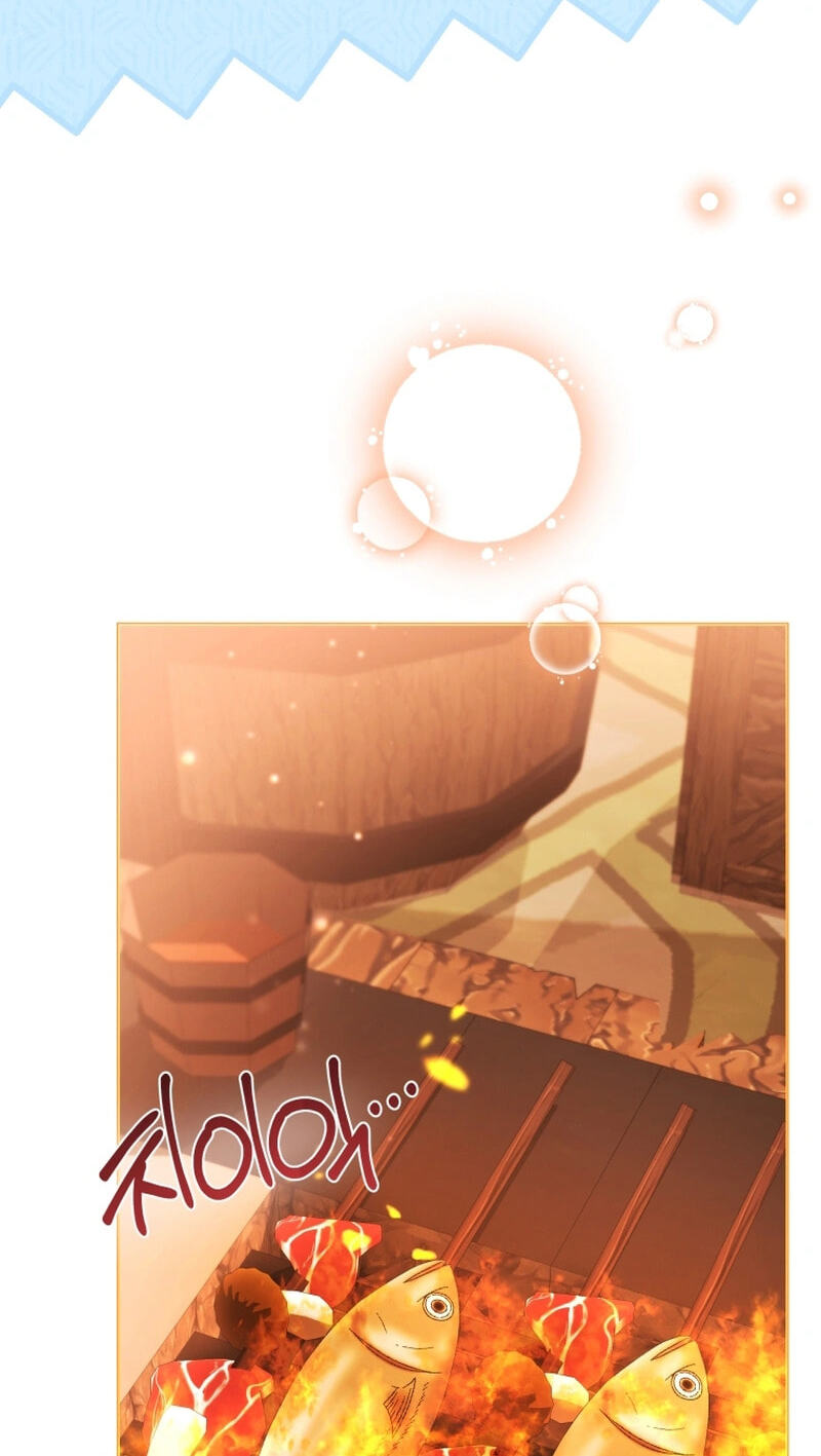 'Cause Calypso Can Chapter 124 page 22 - 