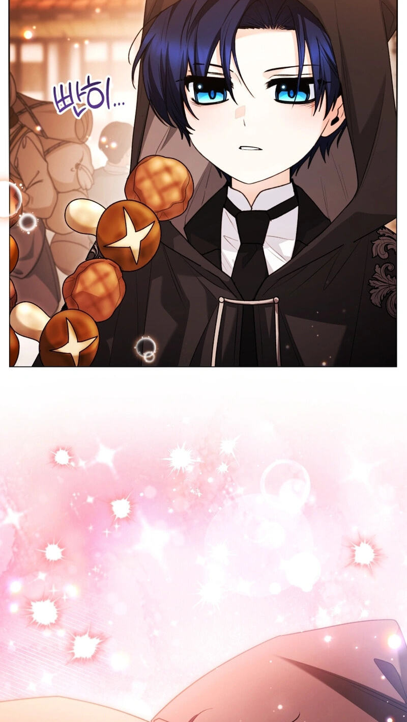 'Cause Calypso Can Chapter 124 page 27 - 
