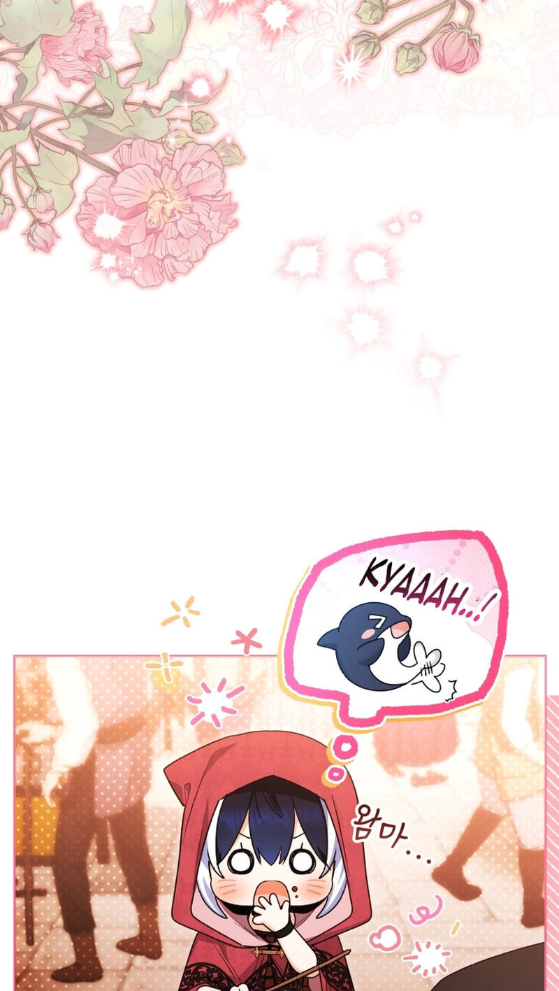 'Cause Calypso Can Chapter 124 page 29 - 
