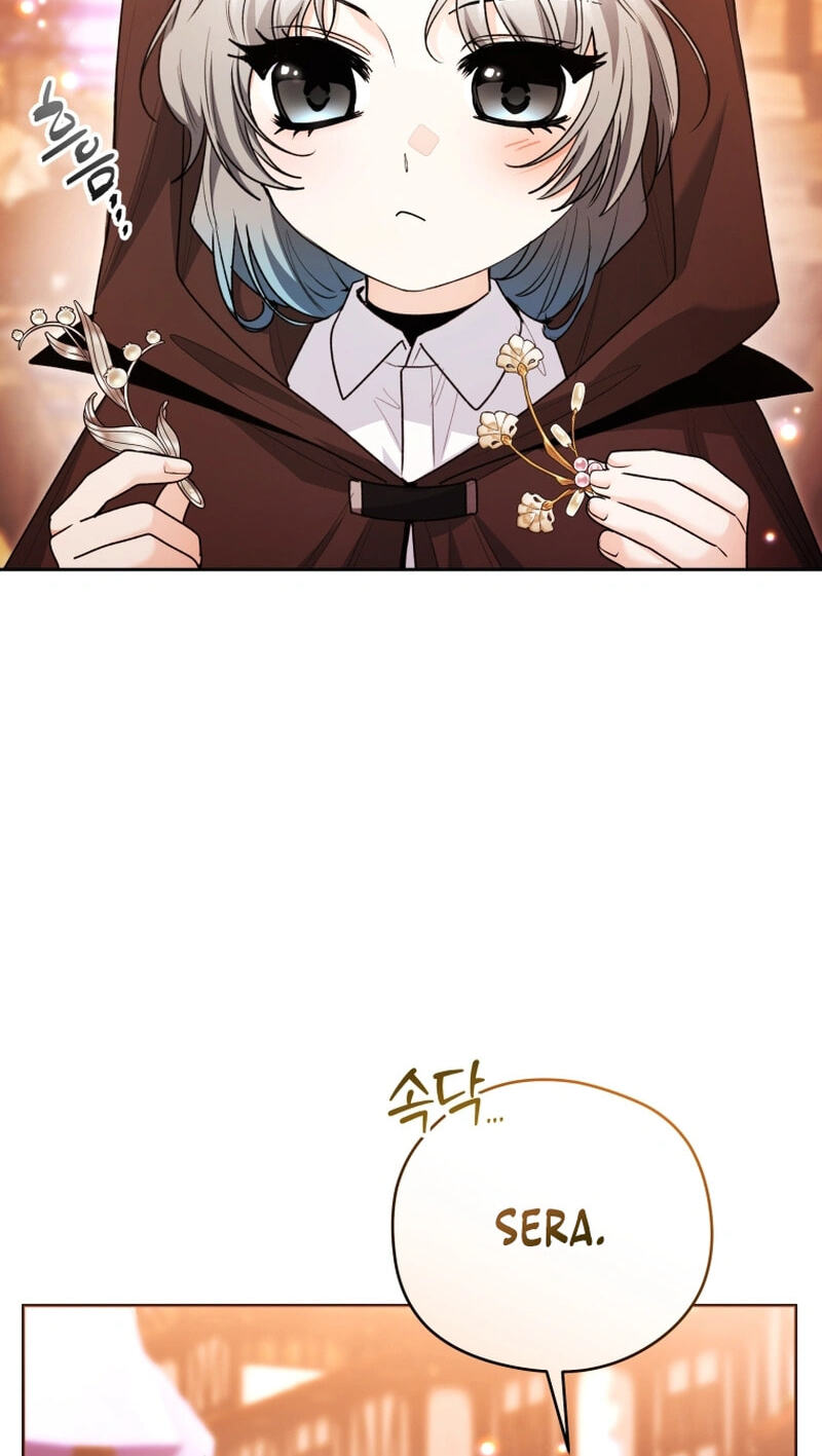 'Cause Calypso Can Chapter 124 page 40 - 