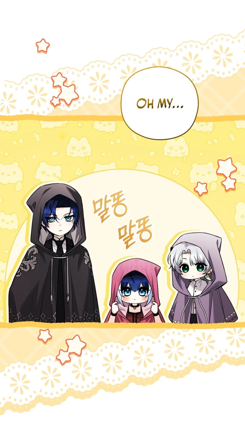 'Cause Calypso Can Chapter 124 page 5 - 