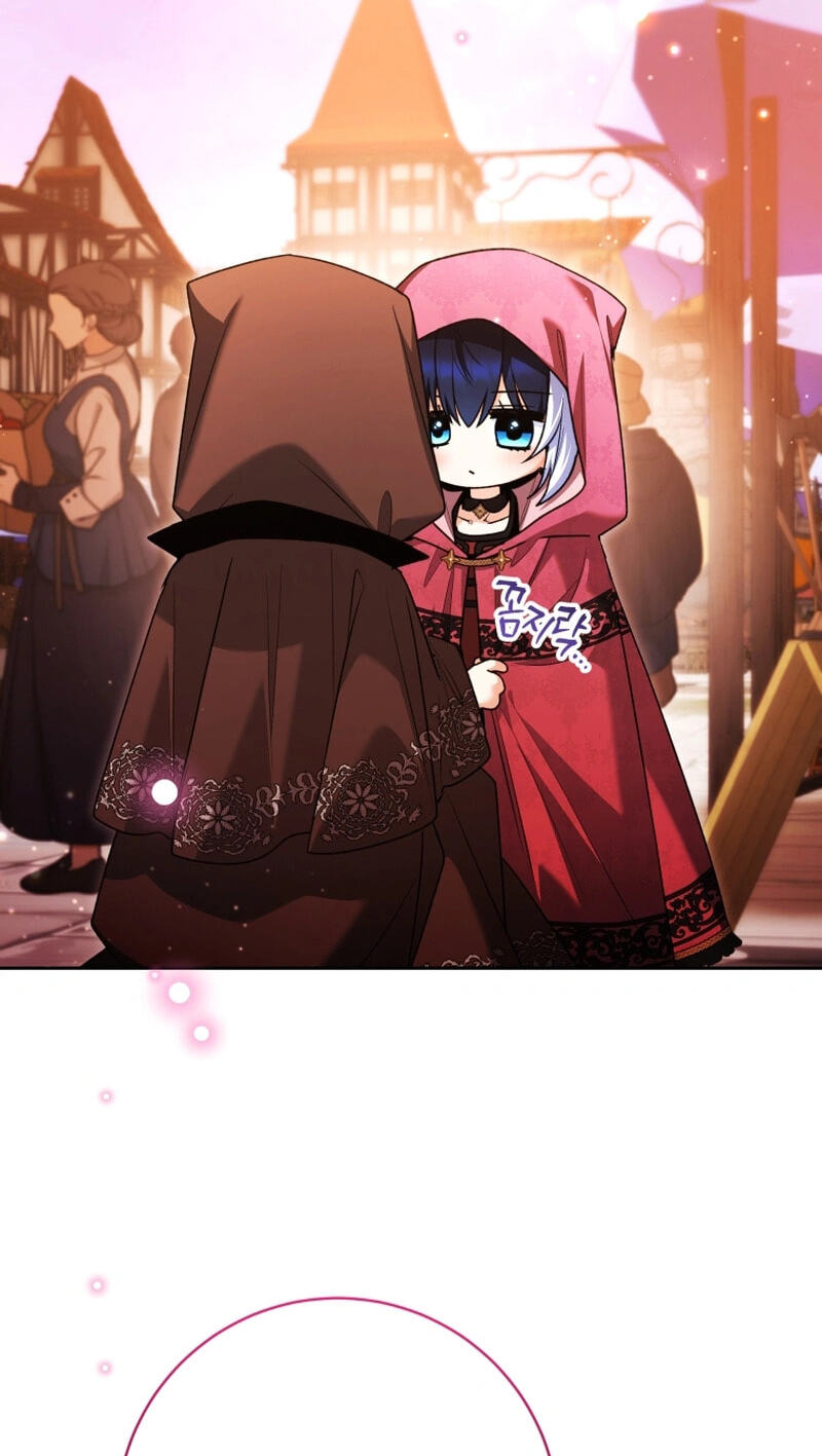 'Cause Calypso Can Chapter 124 page 45 - 