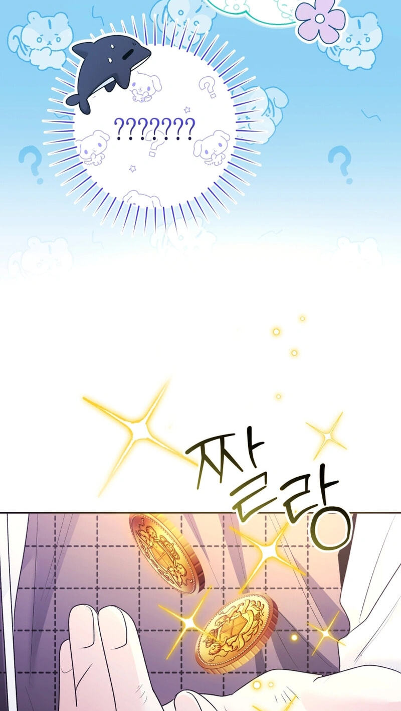 'Cause Calypso Can Chapter 124 page 69 - 