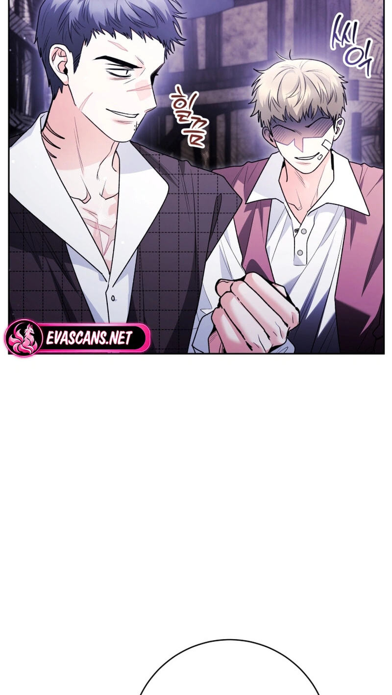 'Cause Calypso Can Chapter 124 page 71 - 