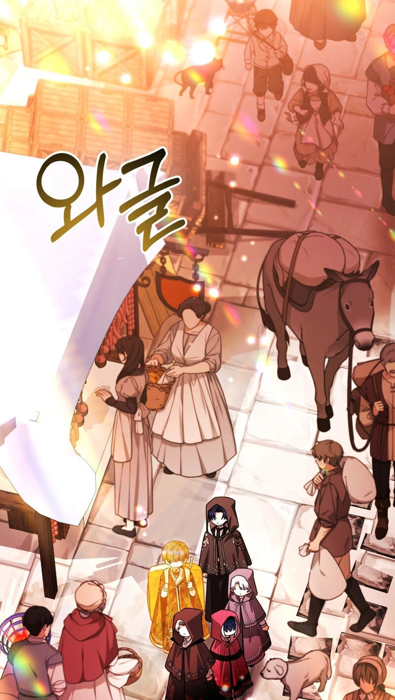 'Cause Calypso Can Chapter 124 page 10 - 