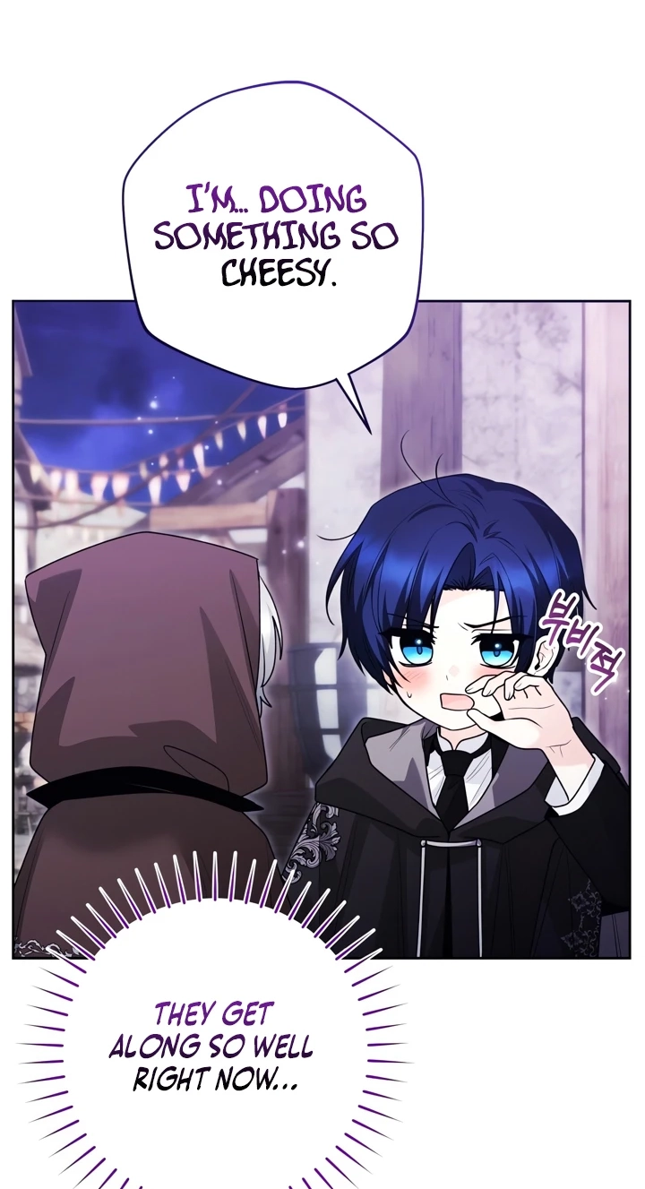 'Cause Calypso Can Chapter 125 page 17 - 