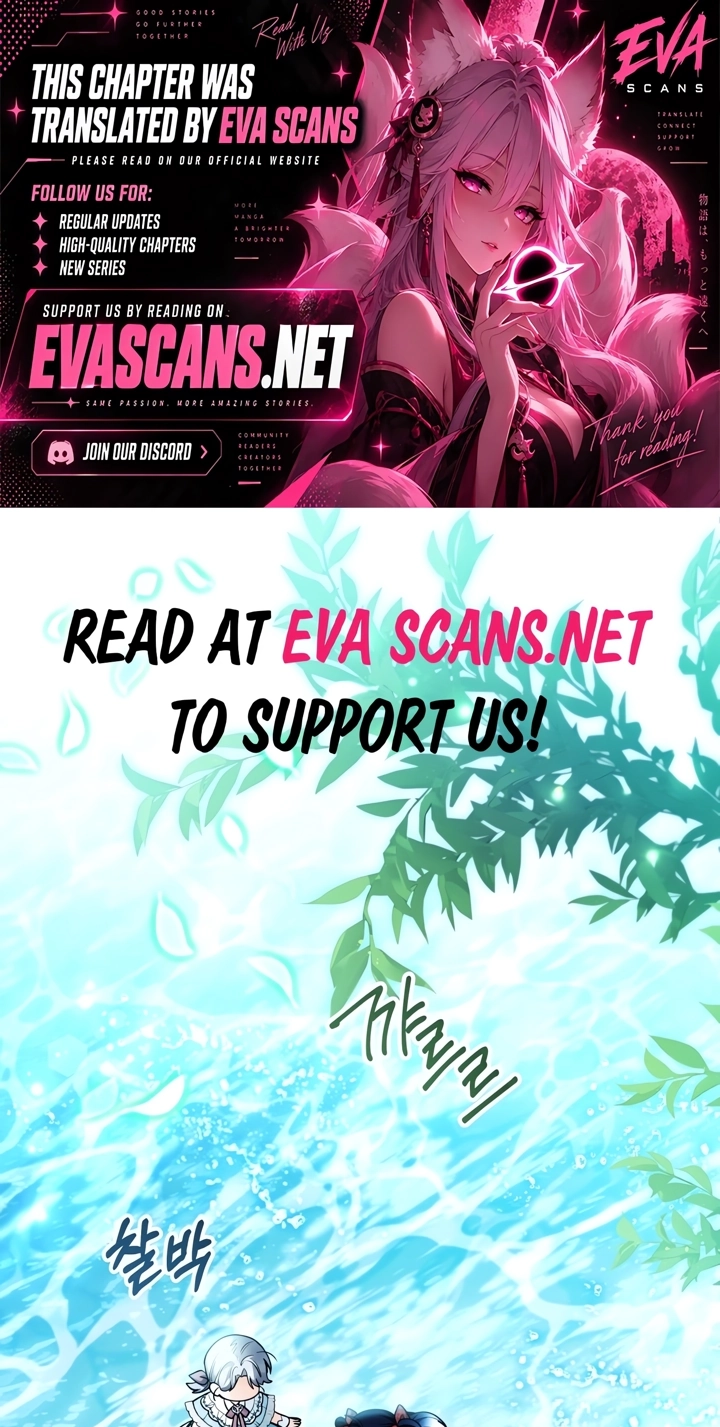 'Cause Calypso Can Chapter 126 page 1 - 
