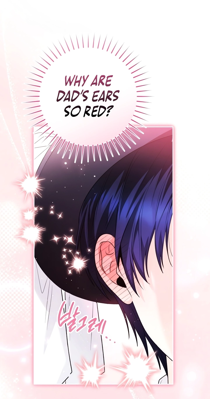 'Cause Calypso Can Chapter 126 page 15 - 