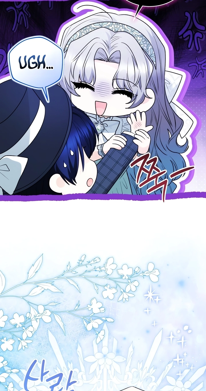 'Cause Calypso Can Chapter 126 page 20 - 