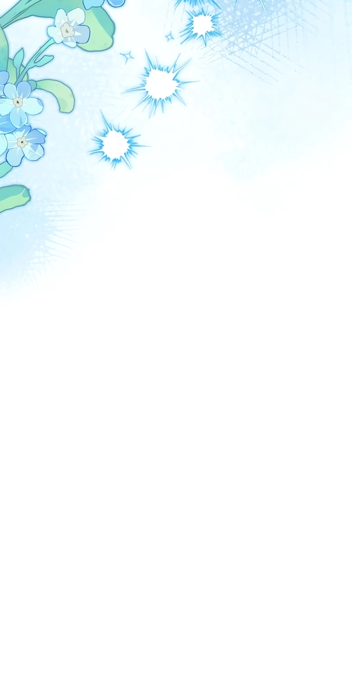 'Cause Calypso Can Chapter 126 page 26 - 