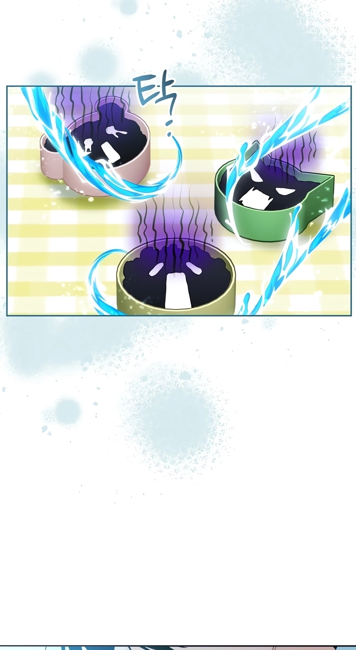 'Cause Calypso Can Chapter 126 page 41 - 