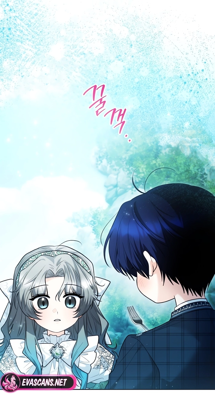 'Cause Calypso Can Chapter 126 page 45 - 