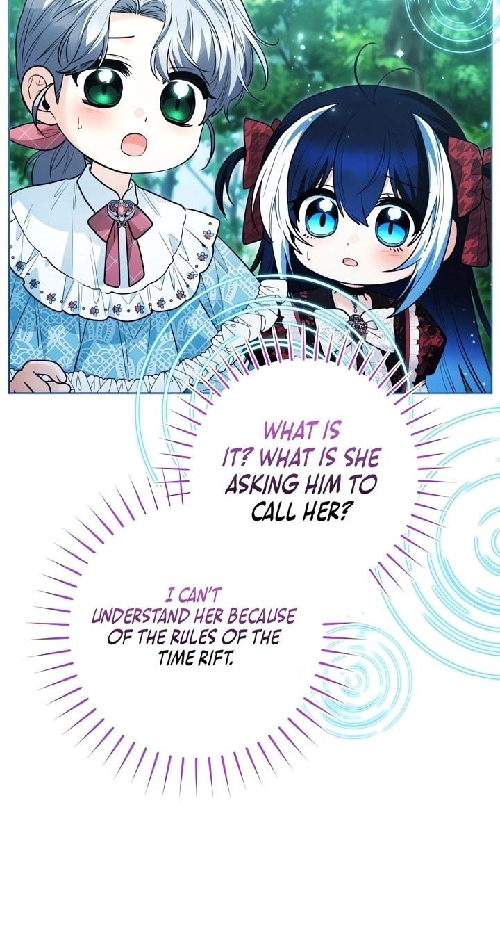 'Cause Calypso Can Chapter 126 page 69 - 