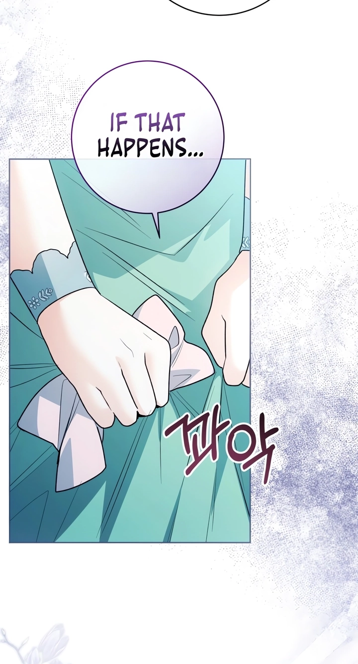 'Cause Calypso Can Chapter 126 page 75 - 