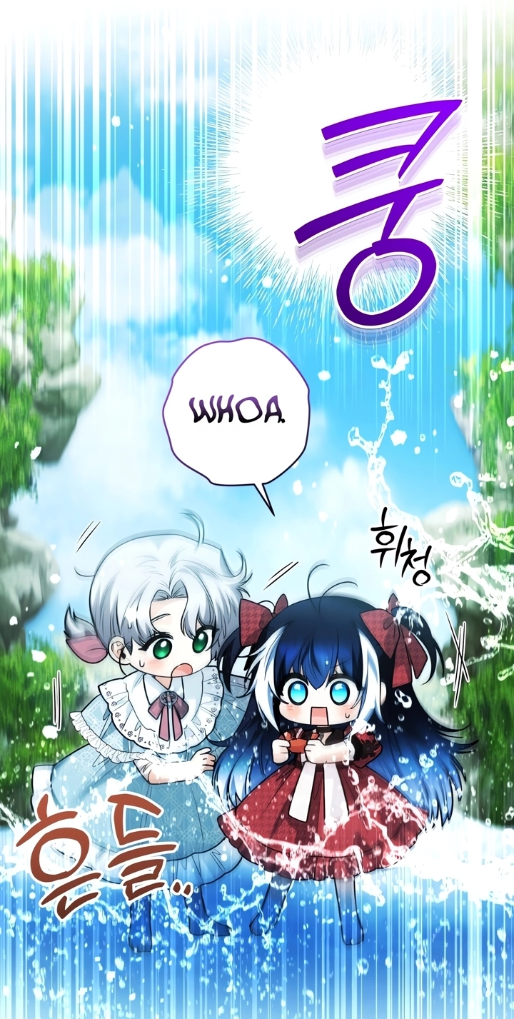 'Cause Calypso Can Chapter 126 page 9 - 