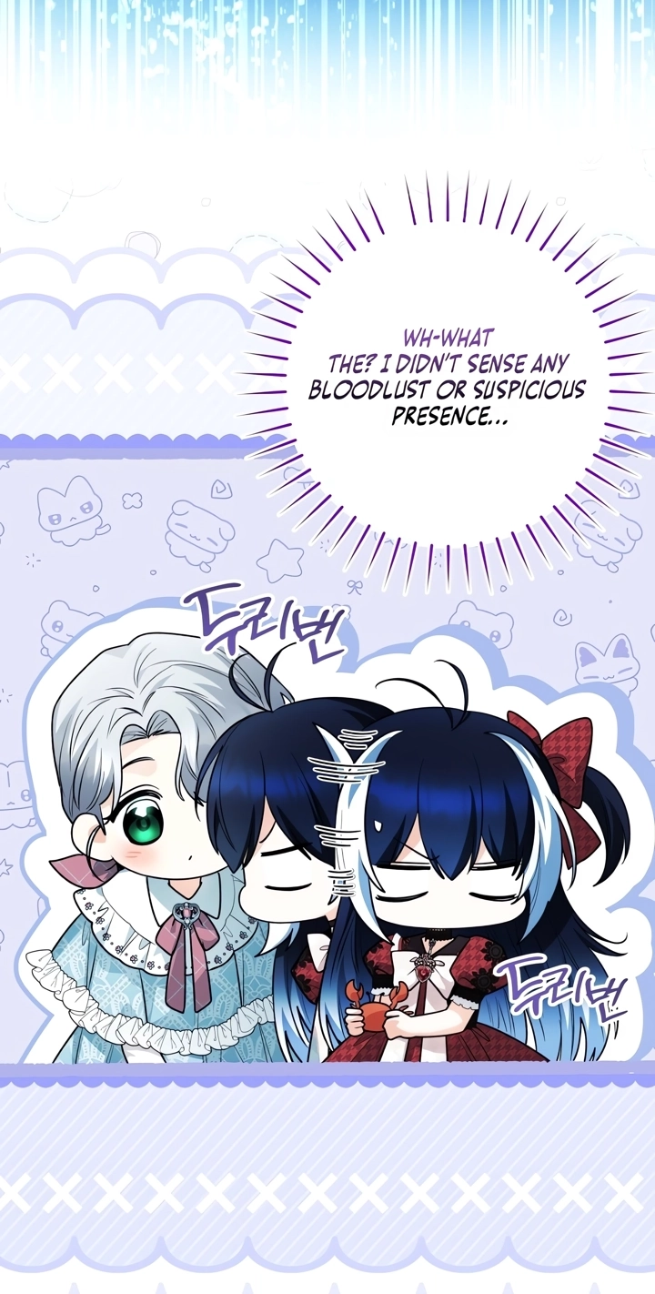 'Cause Calypso Can Chapter 126 page 10 - 