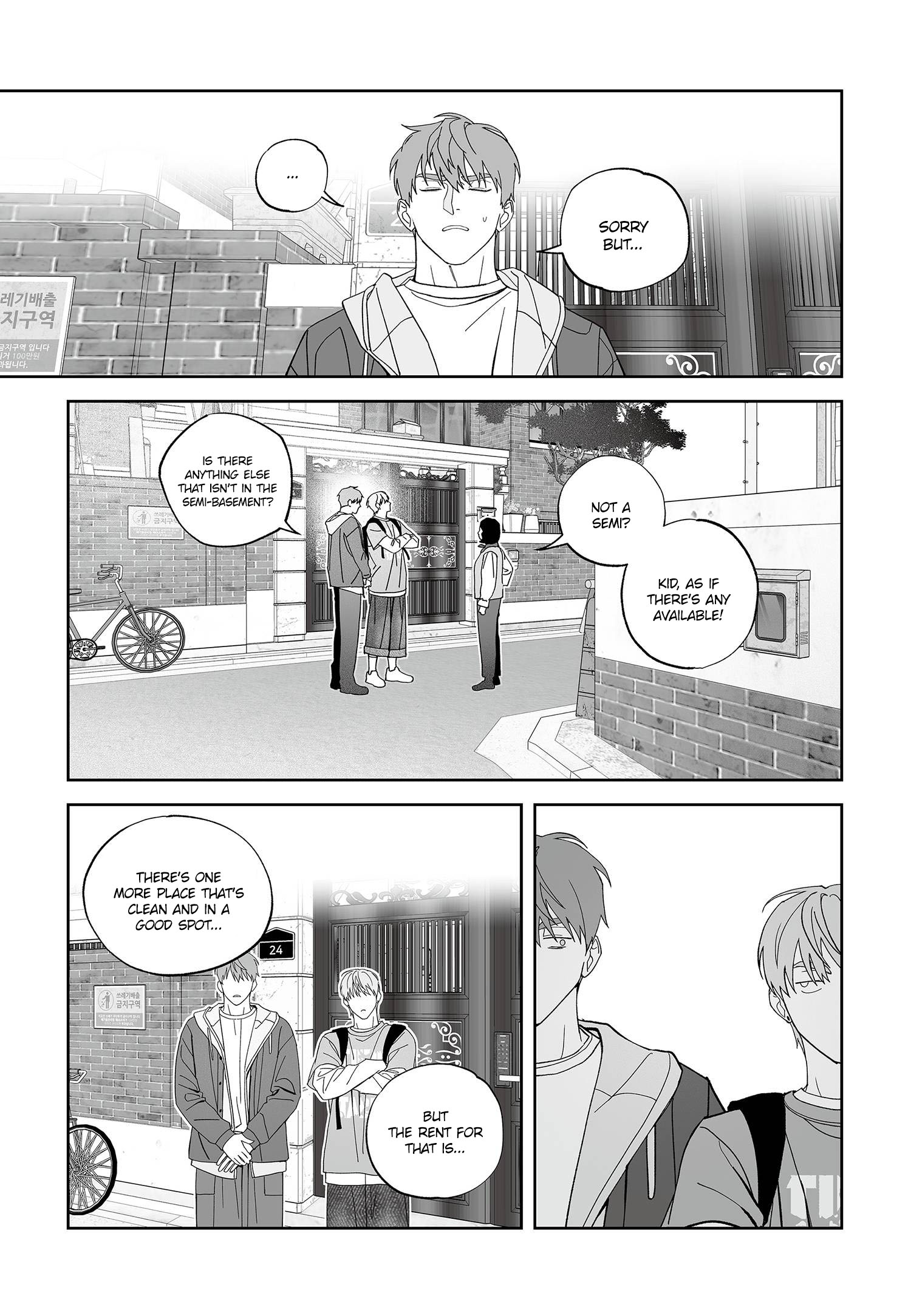 CAUTION : FLAMMABLES Chapter 4 page 22 - 