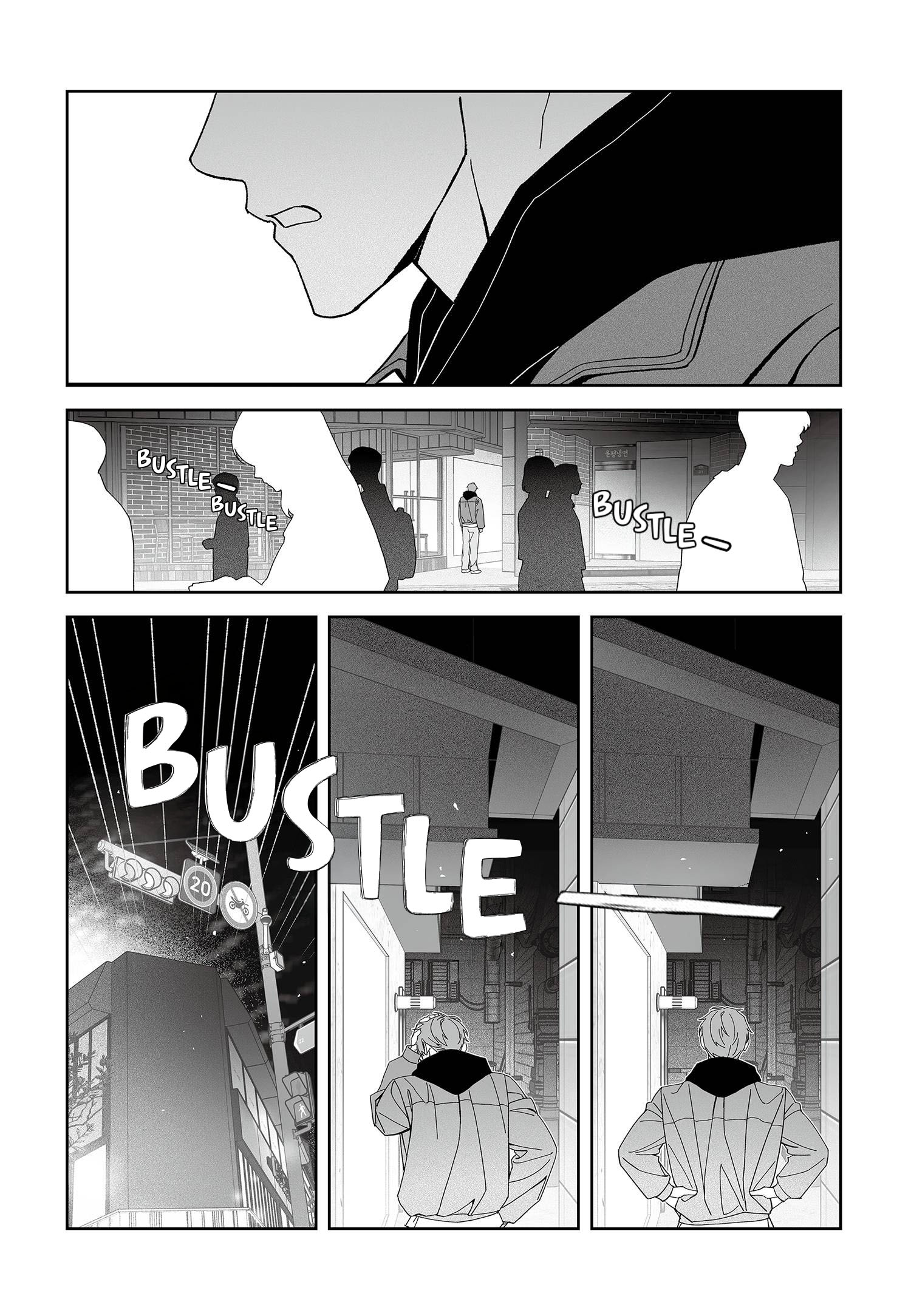 CAUTION : FLAMMABLES Chapter 4 page 7 - 