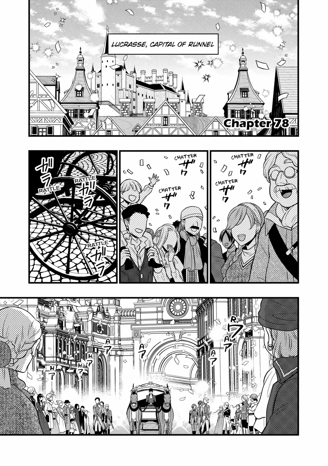 Cavalier With the Truth Chapter 78 page 1 - 