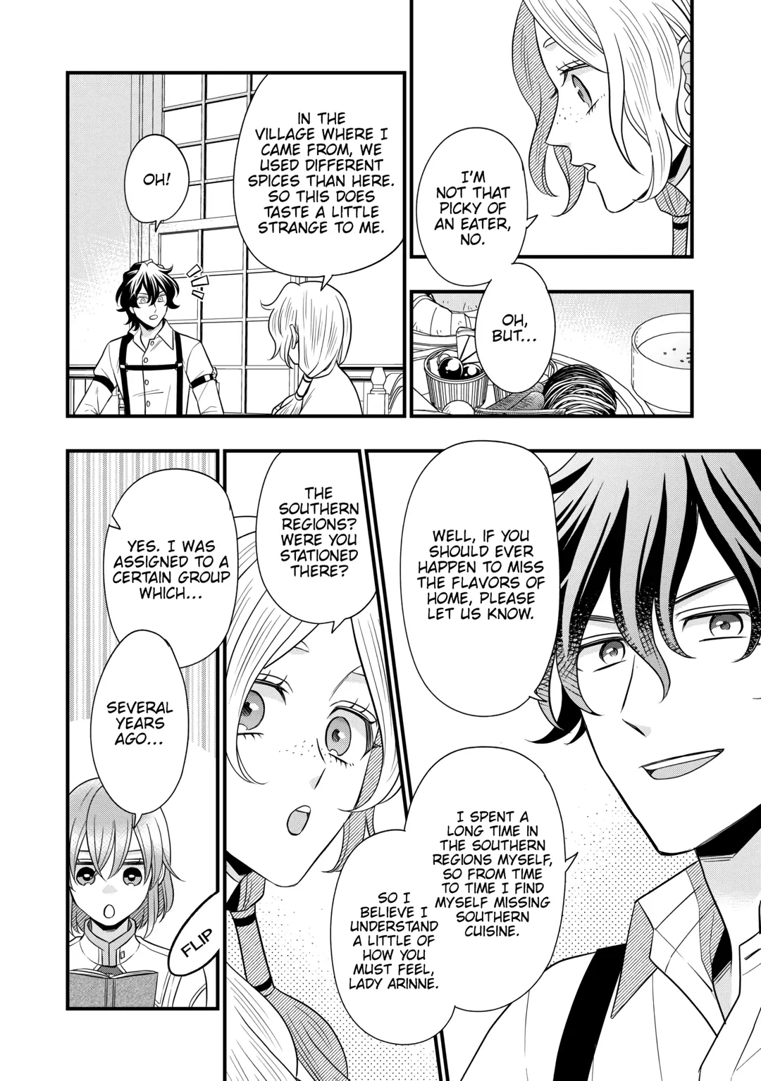 Cavalier With the Truth Chapter 78 page 14 - 