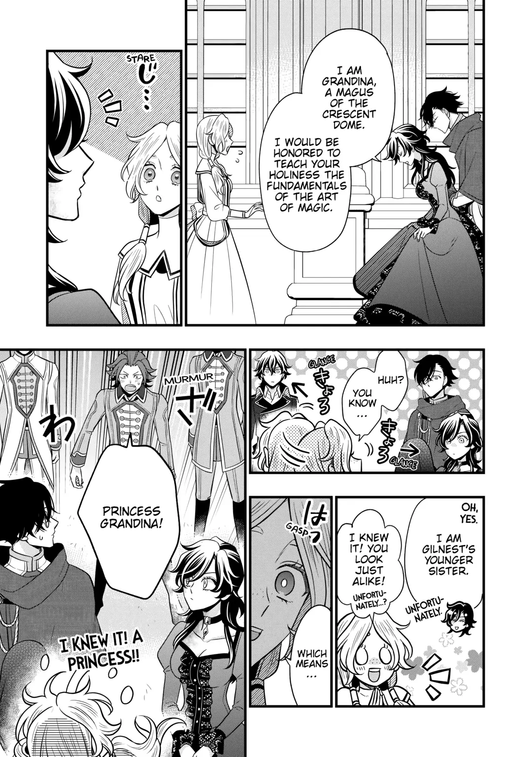 Cavalier With the Truth Chapter 78 page 19 - 