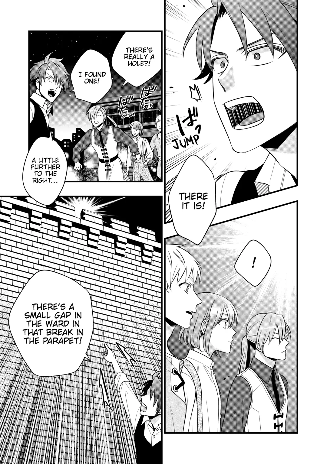 Cavalier With the Truth Chapter 80 page 26 - 