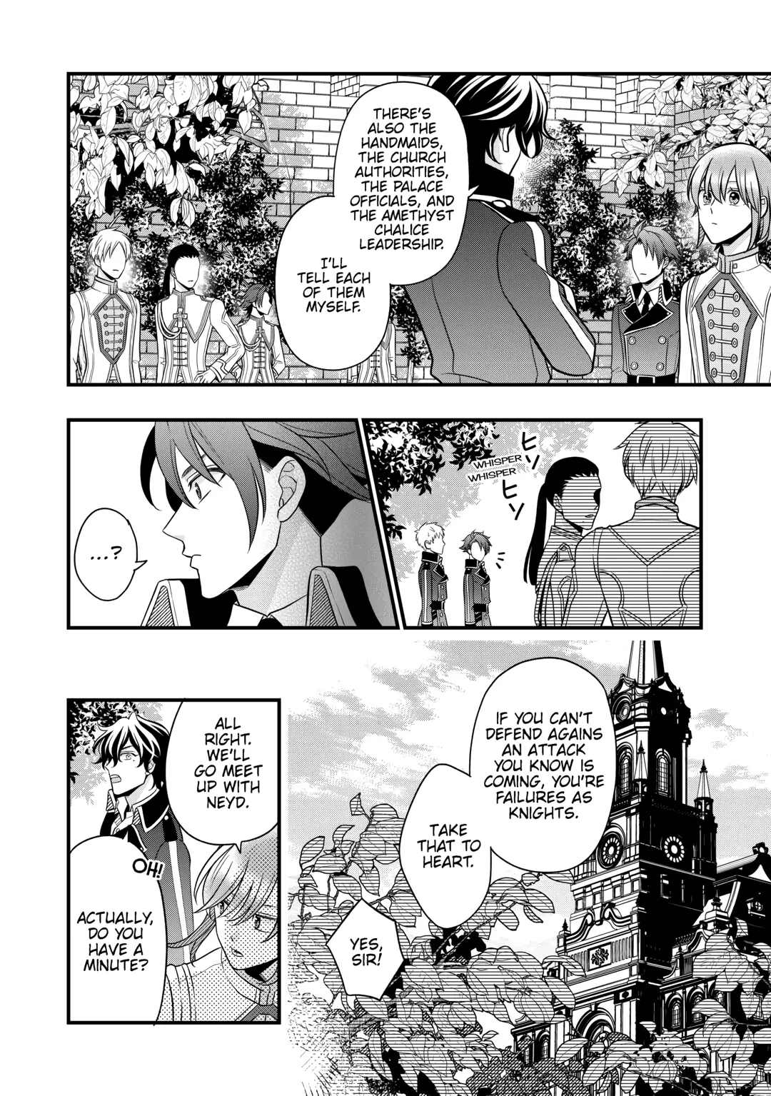 Cavalier With the Truth Chapter 80 page 5 - 