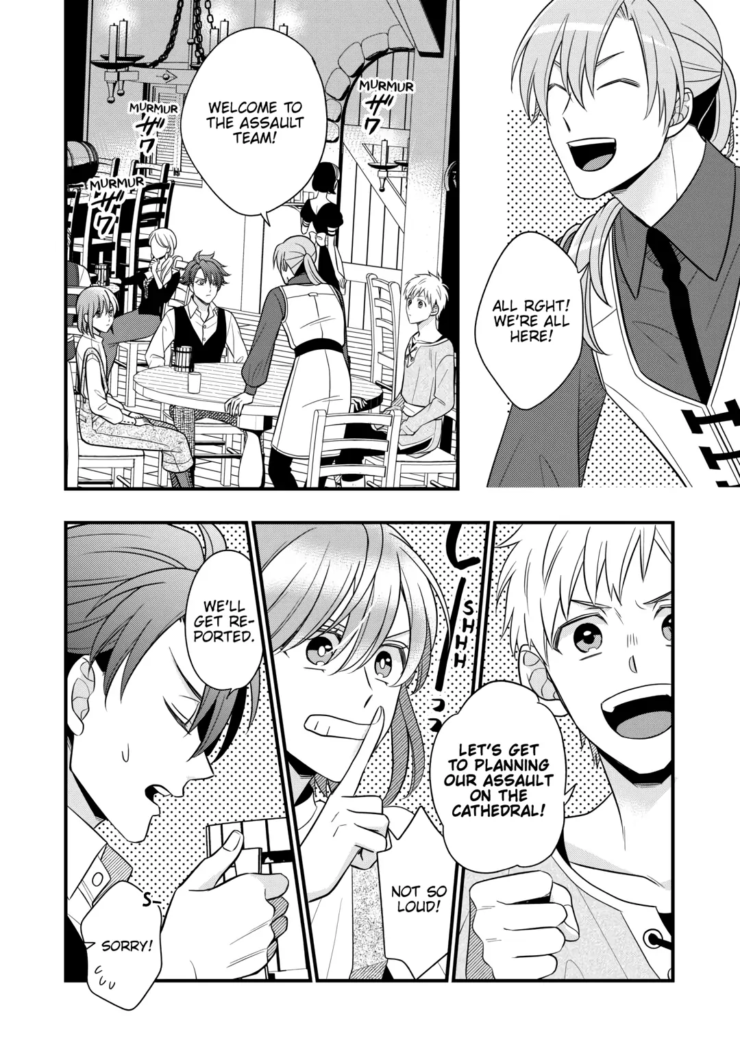 Cavalier With the Truth Chapter 80 page 7 - 