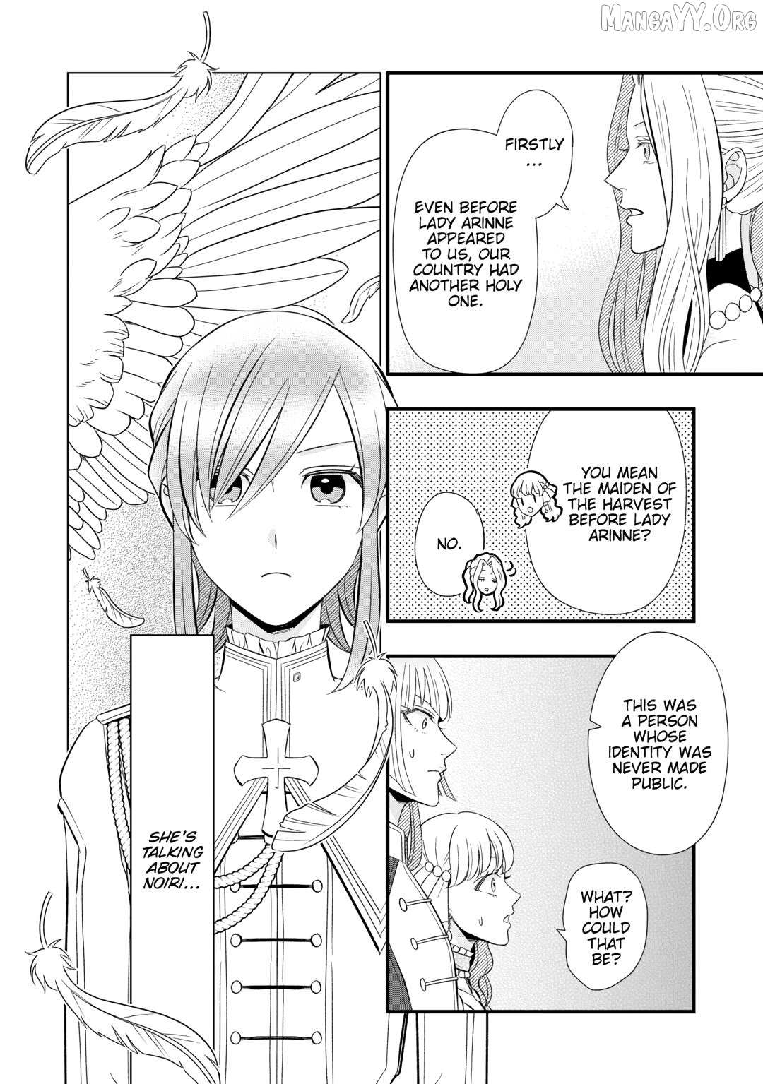Cavalier With the Truth Chapter 85 page 15 - 
