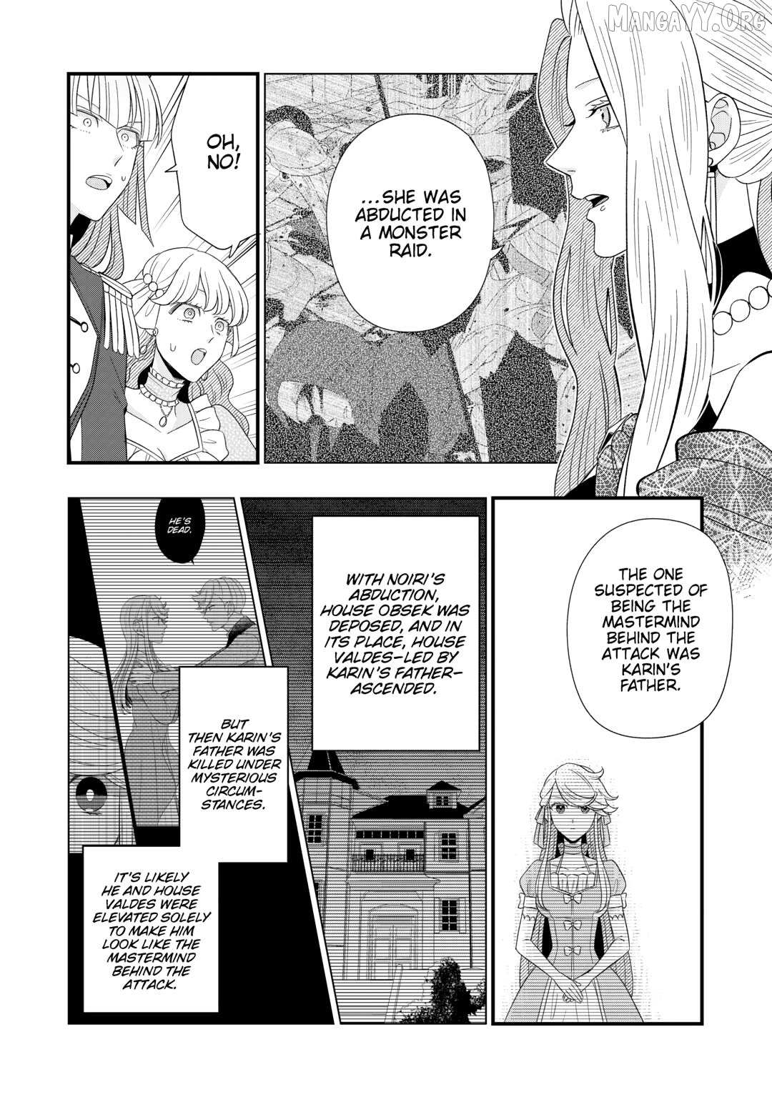 Cavalier With the Truth Chapter 85 page 17 - 