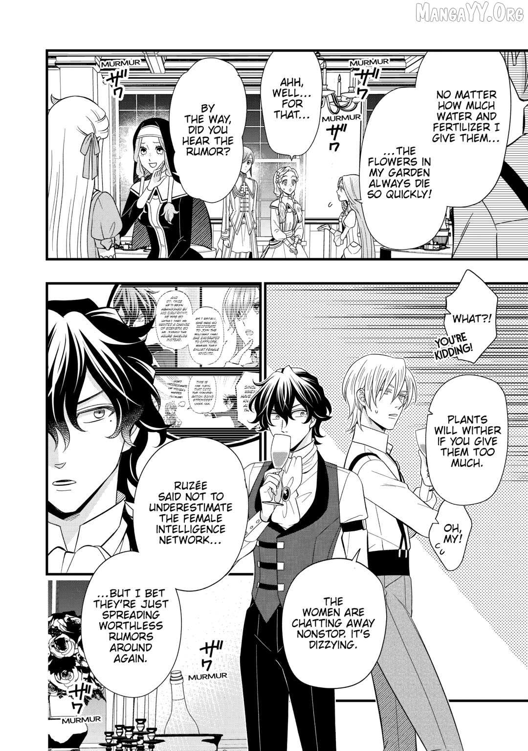 Cavalier With the Truth Chapter 85 page 5 - 