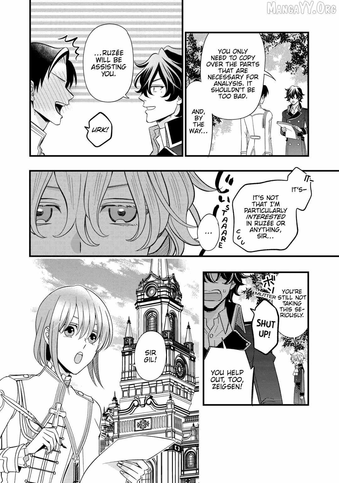 Cavalier With the Truth Chapter 86 page 15 - 