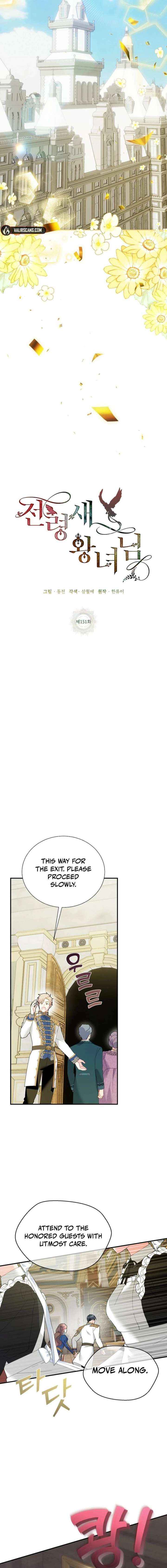 Cavier Falcon Princess Chapter 151 page 7 - 