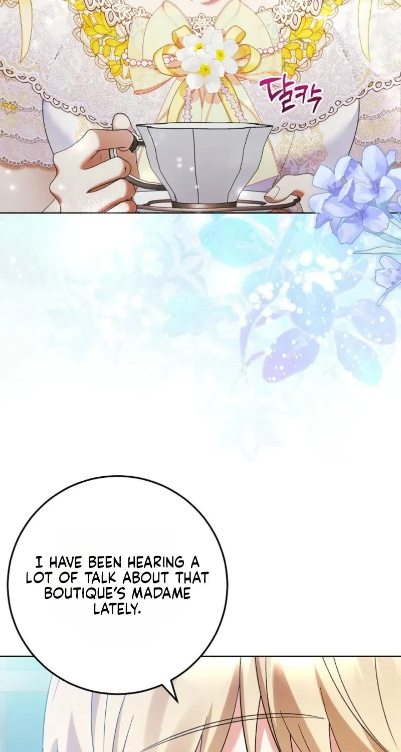 Celeb Lady Chapter 80 page 17 - 