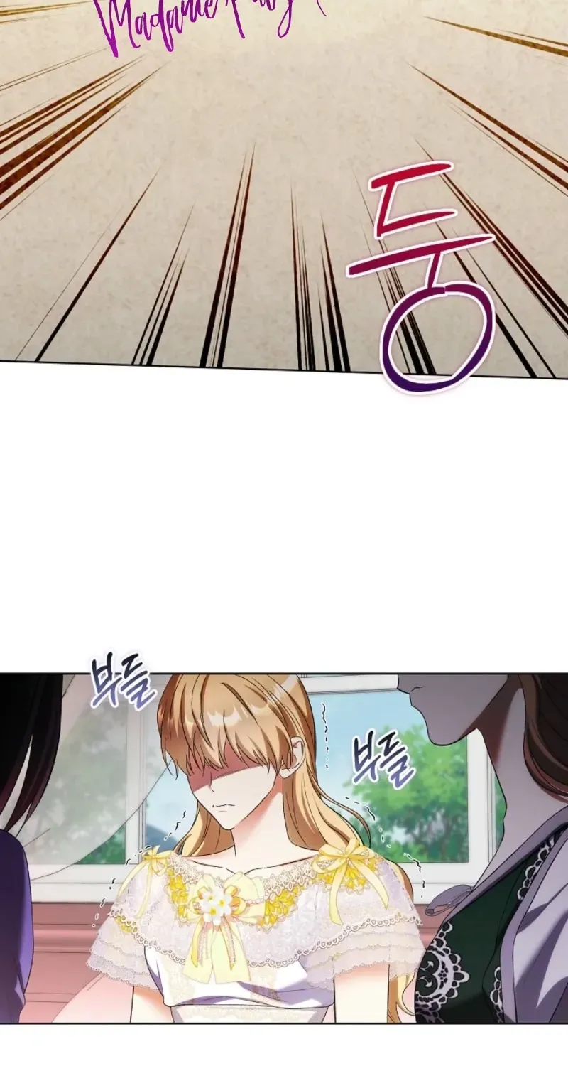 Celeb Lady Chapter 80 page 26 - 