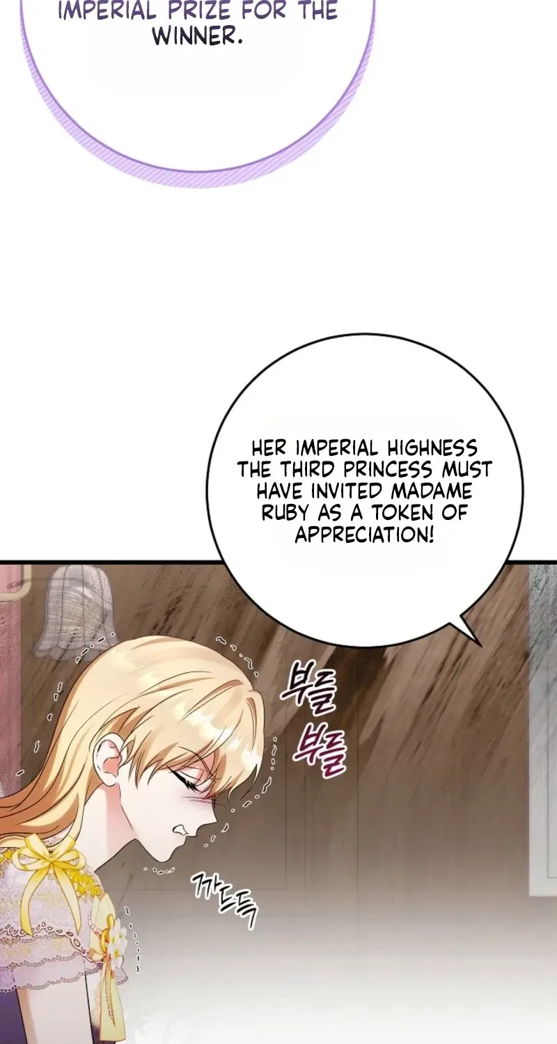 Celeb Lady Chapter 80 page 34 - 