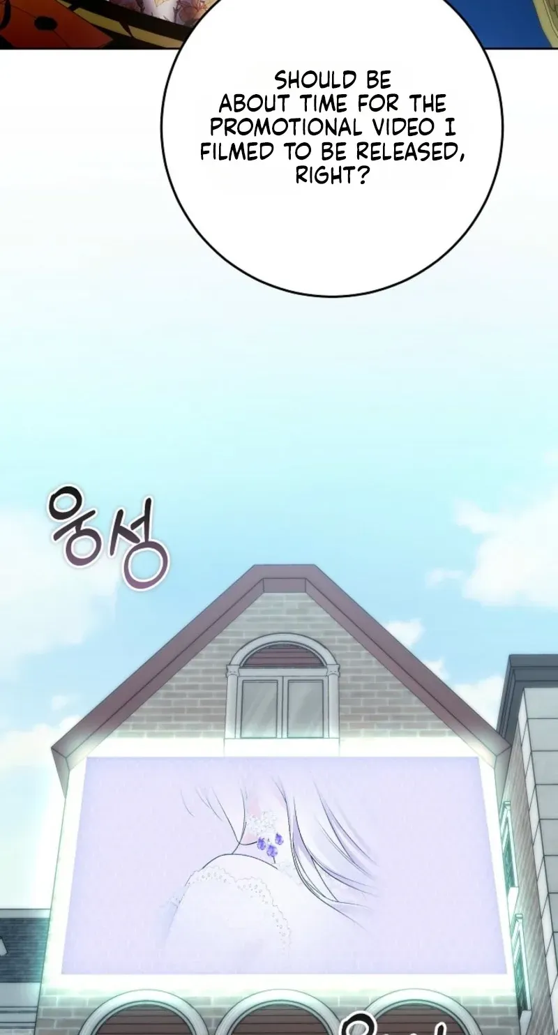 Celeb Lady Chapter 80 page 6 - 