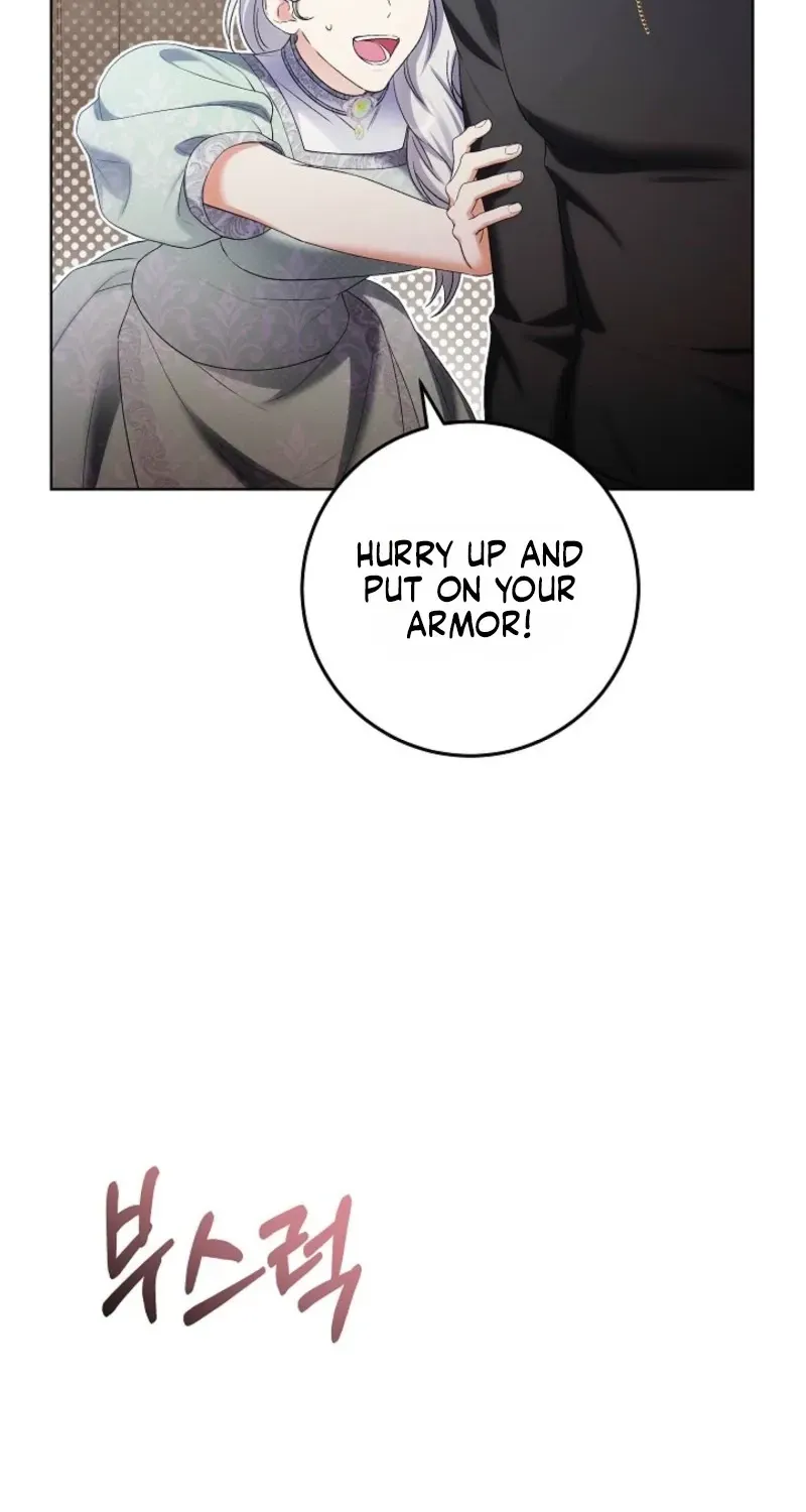 Celeb Lady Chapter 80 page 53 - 