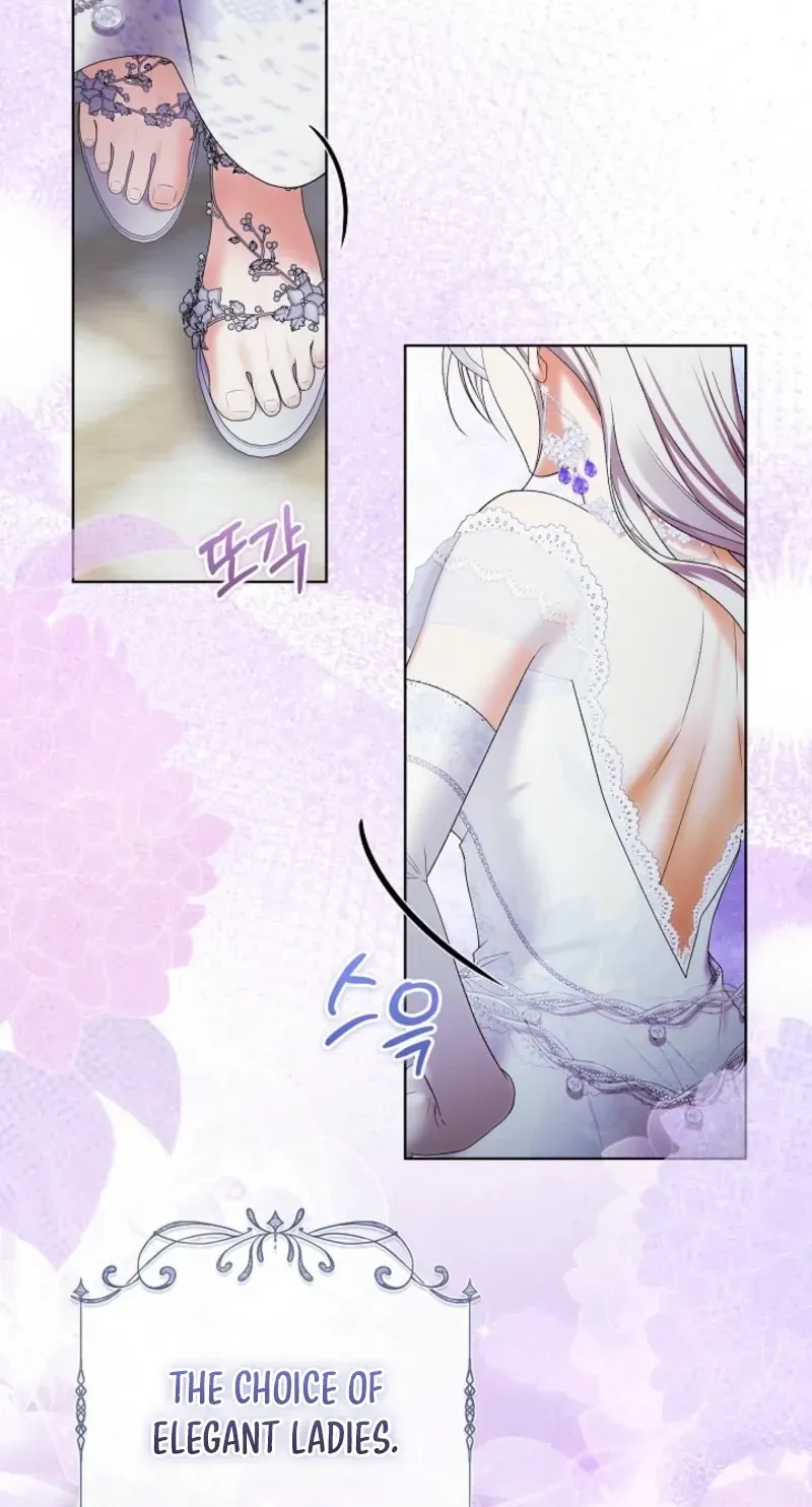 Celeb Lady Chapter 80 page 8 - 