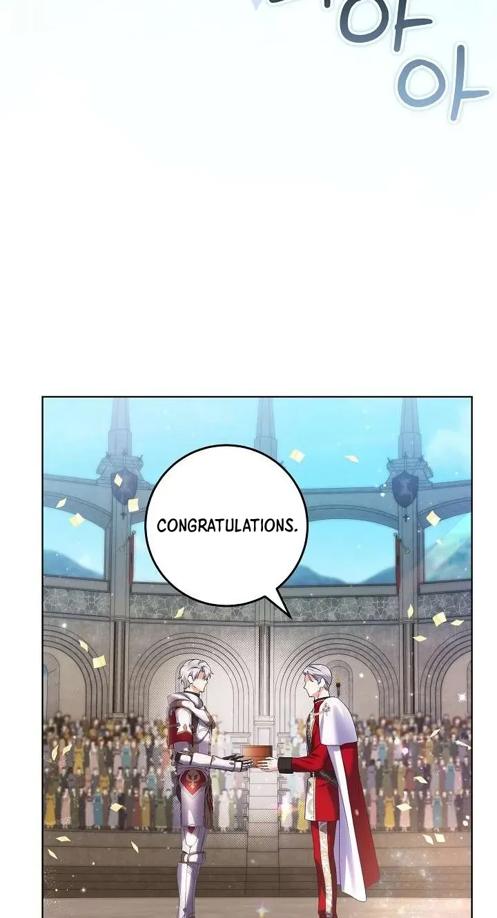 Celeb Lady Chapter 81 page 42 - 
