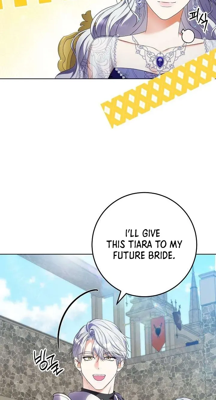 Celeb Lady Chapter 81 page 46 - 