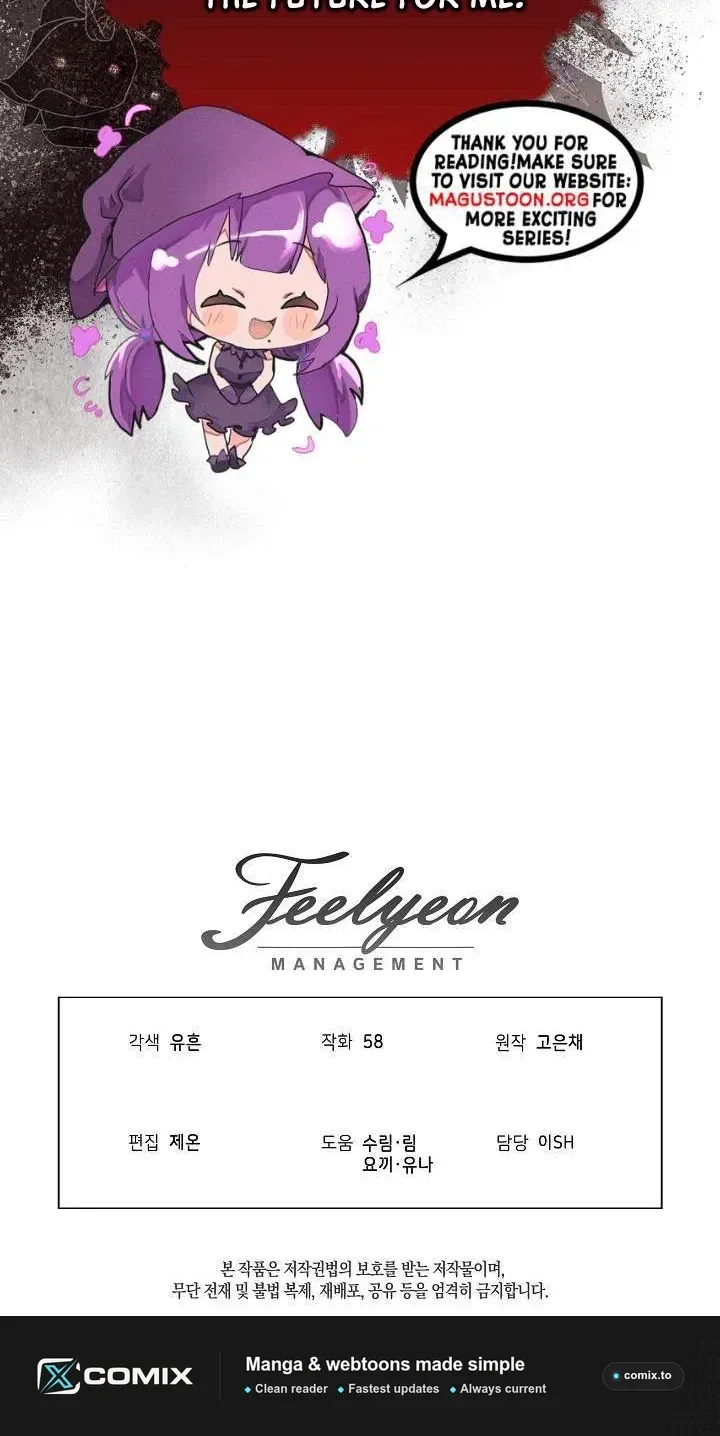 Celeb Lady Chapter 81 page 80 - 