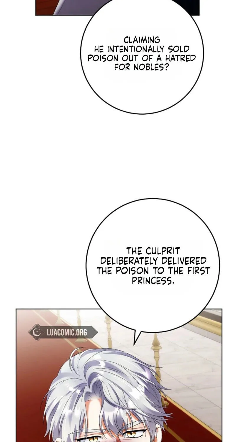 Celeb Lady Chapter 82 page 13 - 