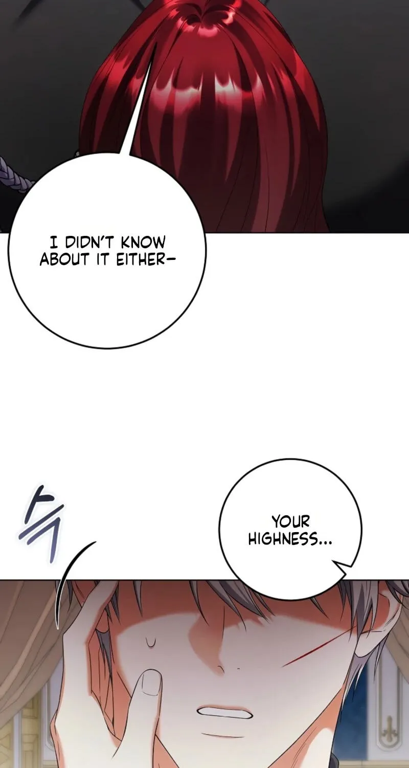 Celeb Lady Chapter 83 page 15 - 
